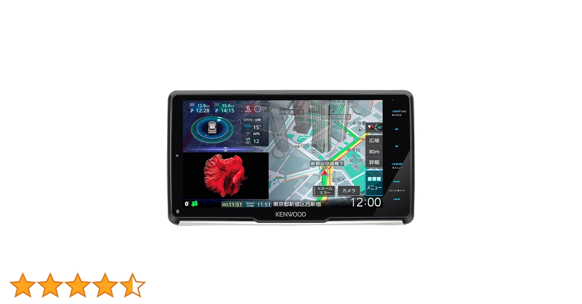 KENWOOD MDV-M908HDF他 MDV-M908HDF（生産完了品） | カーナビ | KENWOOD